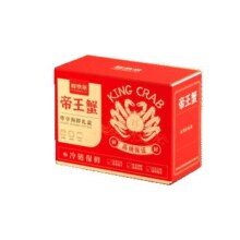 预售：鲜京采 熟冻帝王蟹 2-2.2KG 奢侈款 礼盒装