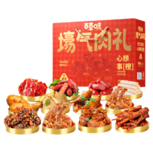 20点、88VIP：百草味 壕气全肉礼盒1205g