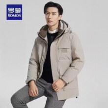 plus会员：罗蒙ROMON 男士鹅绒羽绒服