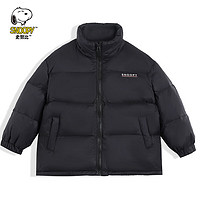 SNOOPY 史努比 儿童羽绒服外套 加厚保暖