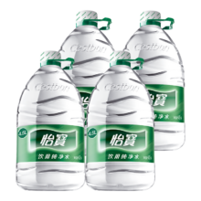 怡宝纯净水4.5L*12瓶饮用水