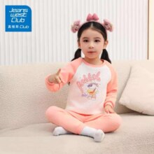 plus会员：真维斯 100%纯棉三层夹棉 男女儿童保暖内衣 *2件
