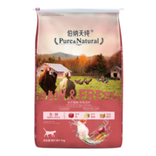 伯纳天纯生鲜系列冻干全价通用猫粮农场派对(鸡肉+鸭肉+火鸡肉)7kg/14斤
