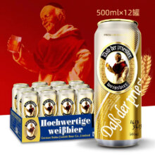 DaB der priester 百纳教士 金罐原浆啤酒精酿 500ml*12听原箱 *2件