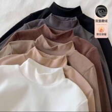 【聚温保暖亲肤】双面德绒保暖内衣秋冬季男士半高领打底衫上衣服 黑色-德绒 XL
