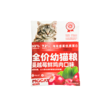 MGCAT麦柔猫粮全阶段通用天然粮 蔓越莓鲜鸡肉试吃装50g*10