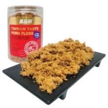 需首购：高品轩 福建台式猪肉酥 206g 罐装