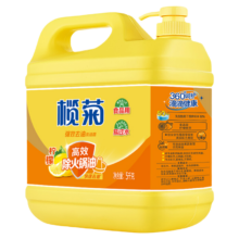 榄菊 柠檬 餐饮洗洁精 实惠装 10斤