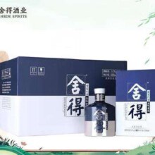预售：舍得 艺术舍得 米兰 浓香型白酒 52度 500ml*6瓶 整箱装