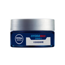 妮维雅（NIVEA）男士长效补水保湿水活畅透深润霜50g 秋冬干皮润肤面霜护肤品