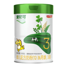 宜品爱尼可有机奶粉3段幼儿配方奶粉三段（12-36个月）添加乳铁蛋白 【新国标】爱尼可3段800g*1罐