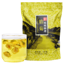 赵家铺子 共2袋装 菊花茶胎菊王头采500g散装桐乡正宗杭白菊花茶贡菊花枸杞