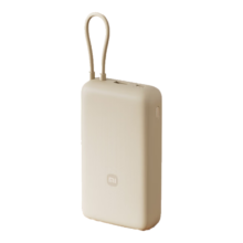 20点开始：小米（MI）小米自带线充电宝20000mAh 33W 浅咖色
