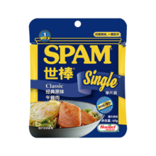 世棒（SPAM）单片午餐肉 60g*5包 火腿袋装手抓饼火锅烧烤烤肉早餐食材搭档 清淡口味60g*5包