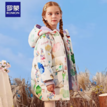 ROMON 罗蒙 女童冬季羽绒服
