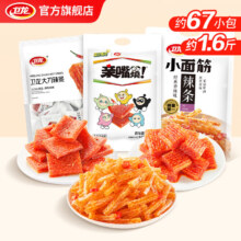 plus会员：卫龙辣条 礼包67小包约780g