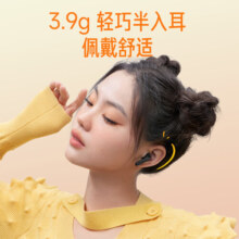 小米（MI）Redmi Buds 4 青春版 真无线蓝牙耳机 半入耳舒适佩戴 小米华为苹果手机通用 子夜黑