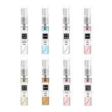 秋之别正品大牌香水小样组合5ml*4支