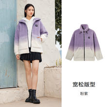 Semir 森马 男女款外套慵懒宽松衣服时尚潮流