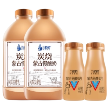 88VIP：兰格格 蒙古炭烧熟酸奶720g*2+熟酸奶210g*2益生菌酸牛奶