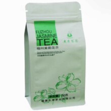 CONCERN HOME福州 茉莉花茶 浓香型一级