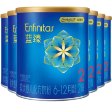 美赞臣蓝臻2段新国标 较大婴儿配方奶粉 荷兰进口（6-12月适用） 400g 6罐