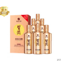 XIJIU 习酒 金钻 酱香型白酒  53度 500mL 6瓶 整箱装