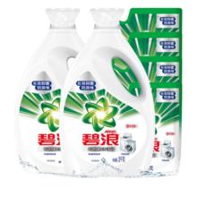限移动端、京东百亿补贴：ARIEL 碧浪 洗衣液13.6斤根源洁净除菌除螨持久留香补充装整箱批发内衣可用