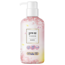 朴物大美PWU内衣内裤洗衣液樱花香300ml洗内衣裤专用液男女士内衣裤清洗液