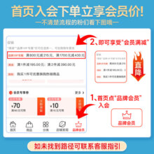 爱他美（Aptamil）澳洲白金版婴幼儿配方牛奶粉900g   特含DHA叶黄素澳爱原装进口 【3段6罐】保质期26年8月