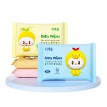 手口清洁湿巾1包