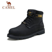京东PLUS：CAMEL 骆驼 男款复古大黄靴真牛皮防滑工装鞋
