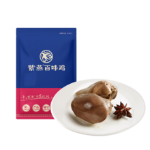 紫燕百味鸡 五香鹅肝60g 卤味肉类