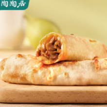 陶陶居 广式早茶粤式点心 芝士鸡肉卷*1袋