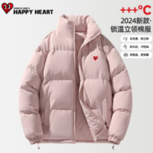 CHARLES JANG'S HAPPY HEART 查尔斯桃心 棉服外套