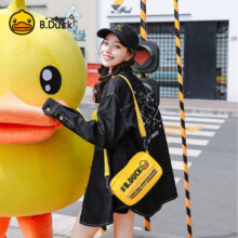 B.Duck 小黄鸭 牛津布迷你小包 多款