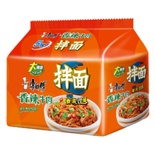 PLUS会员、限地区：康师傅 干拌面 香辣牛肉面132g*5包