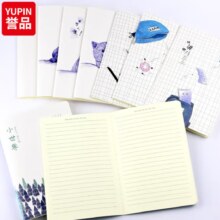 微信小程序：车线缝线本小清新简约记事本 4本装*2件 A5走过的风景