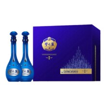 再降价：洋河蓝色经典 梦之蓝M6 52度 500ml*2 两瓶装
