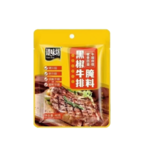 需首单：臻味坊 黑胡椒牛排 烤肉腌制调味料 40g*6袋