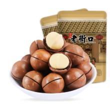 老街口夏威夷果420g罐装装坚果零食小吃炒货干果年货