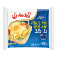 Anchor 安佳 切达奶酪 芝士片 轻咸味 166g