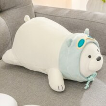 名创优品（MINISO）白熊毛绒玩具公仔白熊鲨鱼生日礼物女友老婆闺蜜午休抱枕靠垫 小号白熊（39*18cm） 见详情