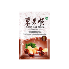 需首单：东来顺 松茸菌菇底料110g