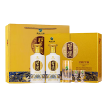 习酒官方授权 金质习酒53度 500mL 2瓶