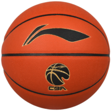 李宁（LI-NING）篮球成人吸湿耐磨CBA比赛训练用篮球7号PU材质篮球 LBQK927-1