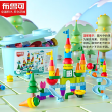 BLOKS 布鲁可积木 儿童玩具  经典早教积木桶升级款11033