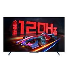 SKYWORTH 创维 75A23 全通道120Hz32G护眼投屏游戏 液晶平板电视 75英寸