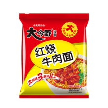 今麦郎方便面香辣牛肉面5包+7根火腿肠