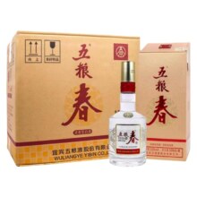 聚划算百亿补贴:纯粮食酒五粮春500ml*2瓶 52度